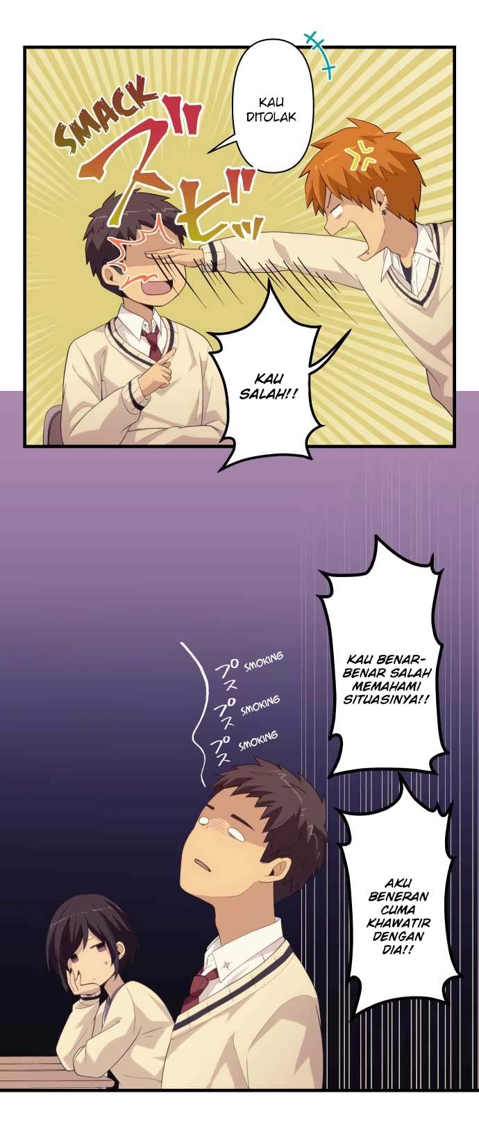 Blue Hearts Chapter 14 halaman 12